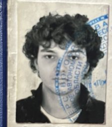 Александр Ивлеев