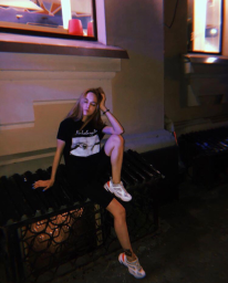 Алия Миронова