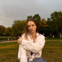 Кириллова Олеся