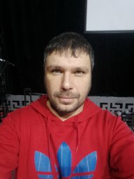 Исмаил И