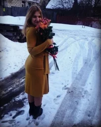 Вера Христианка