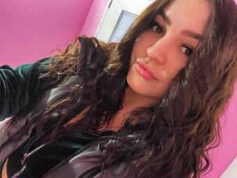 Диана Задубная