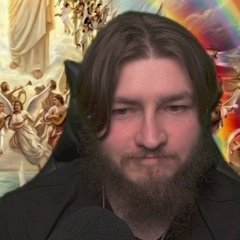 Богдан Слава Христу