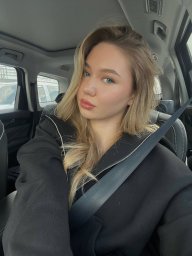 Анастасия Афанасьева