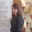 Екатирина Поносова