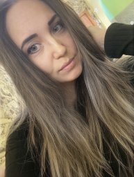 Снежана