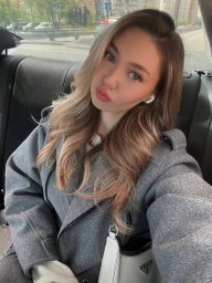 Анастасия Афанасьева