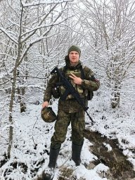 Эдвард билл