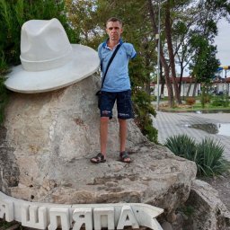 Денис Сандал