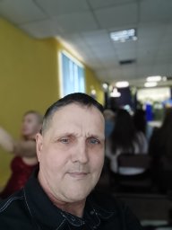 Олег
