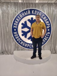 Павел Вербкин